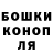 Кетамин VHQ Leevi Friman