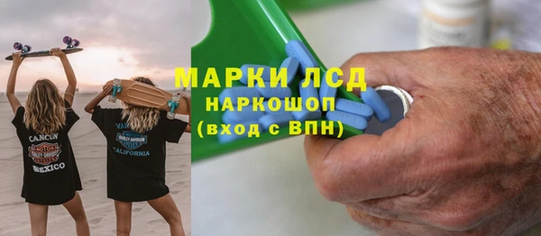 винт Верхний Тагил