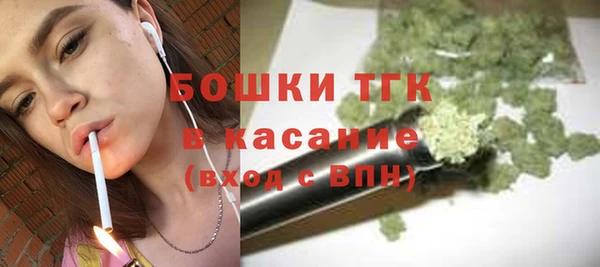 винт Верхний Тагил