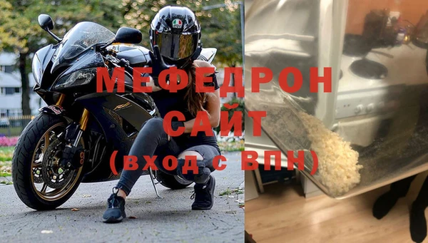 винт Верхний Тагил