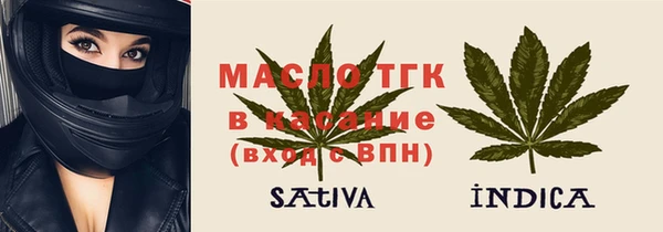 эйфоретик Верхнеуральск