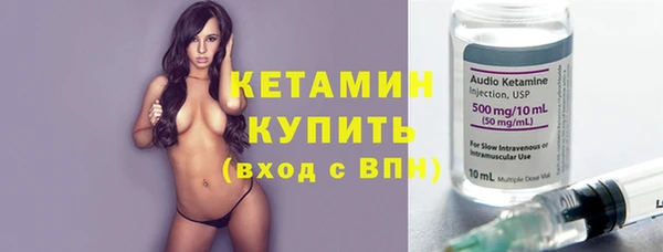 эйфоретик Верхнеуральск