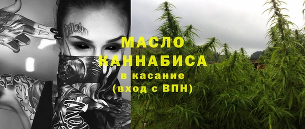 эйфоретик Верхнеуральск