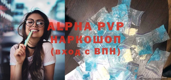 эйфоретик Верхнеуральск