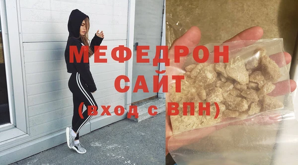 винт Верхний Тагил