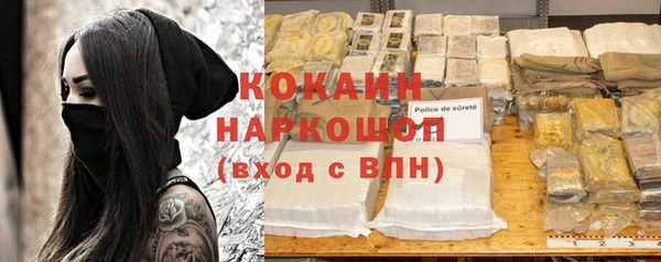 эйфоретик Верхнеуральск