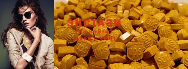 мефедрон мука Верея