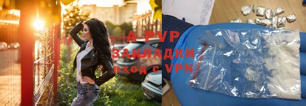 эйфоретик Верхнеуральск