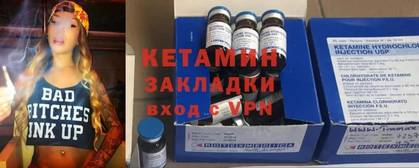 эйфоретик Верхнеуральск