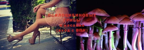 эйфоретик Верхнеуральск