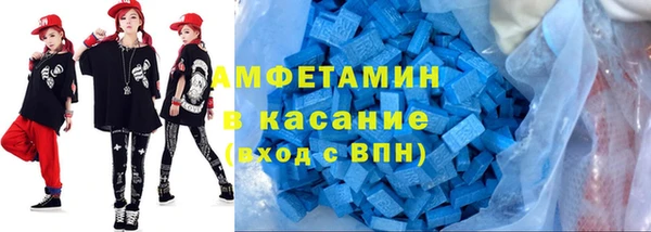 винт Верхний Тагил